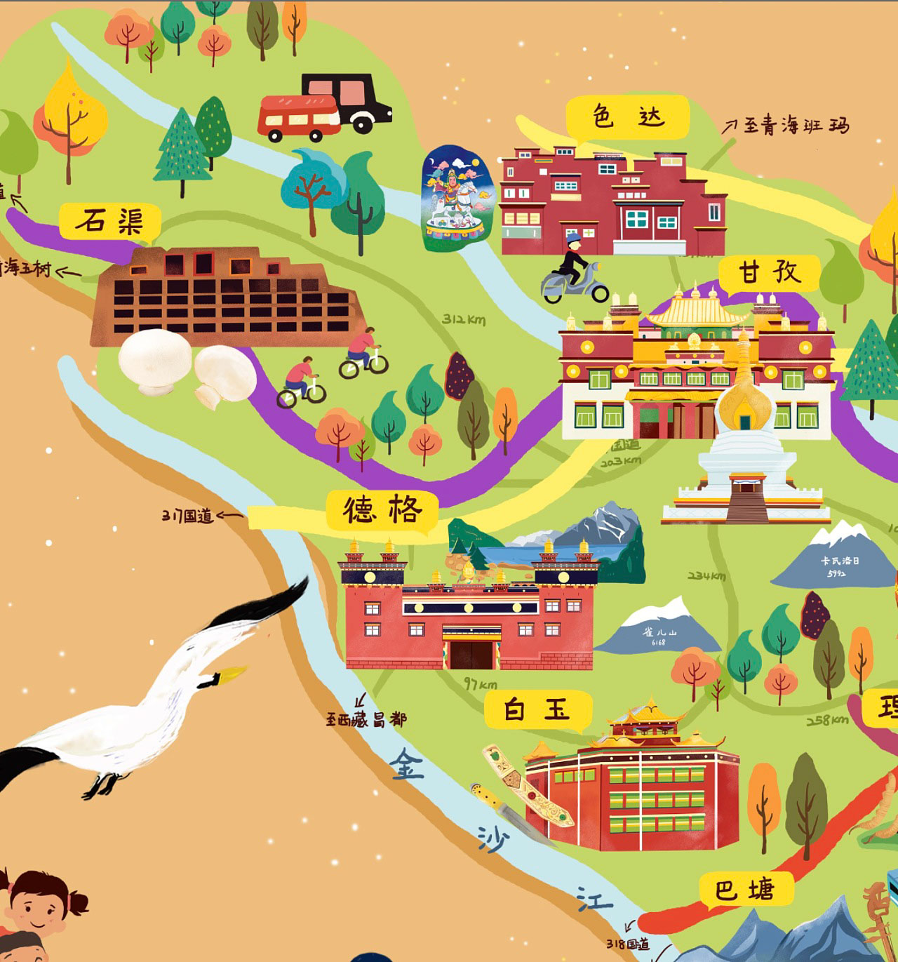 曹县手绘地图景区的文化宝库